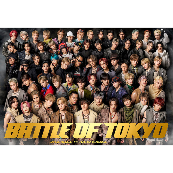 BATTLE OF TOKYO Jr.EXILE VS NEO EXILE(CD+DVD) – Hi, mu-mo