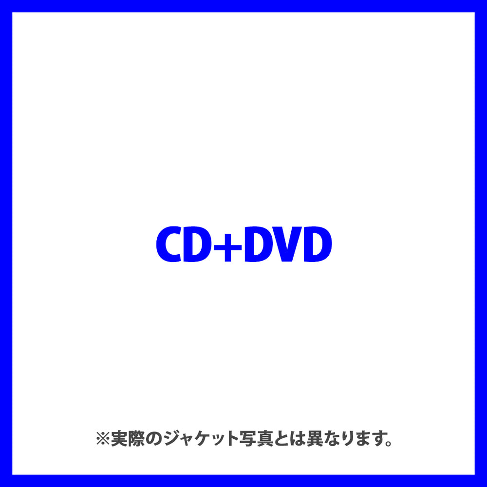 SAY IT(CD+DVD)