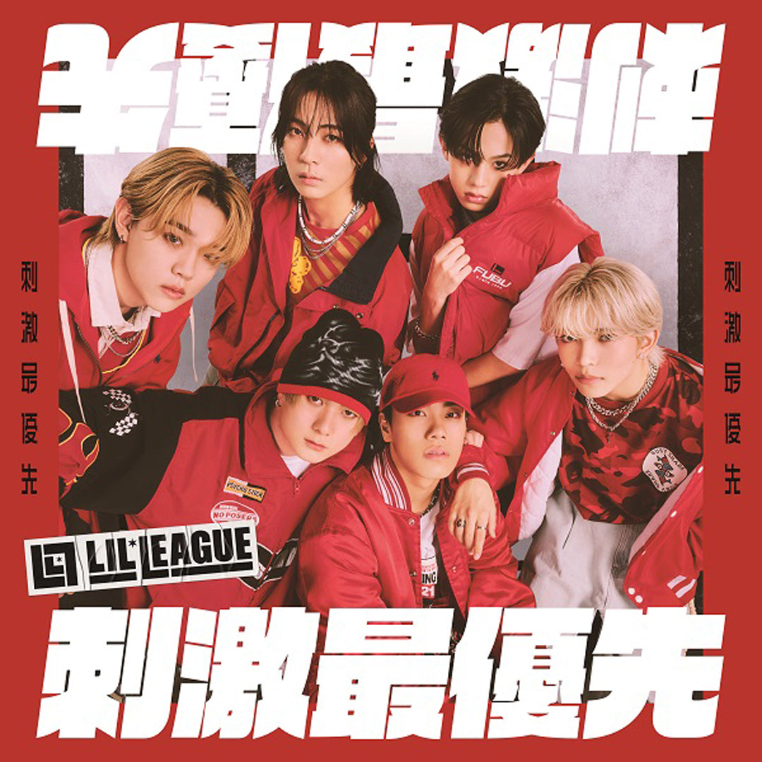 LIL LEAGUE クッション NEWS | LIL LEAGUE(リル リーグ) オフィシャルサイト