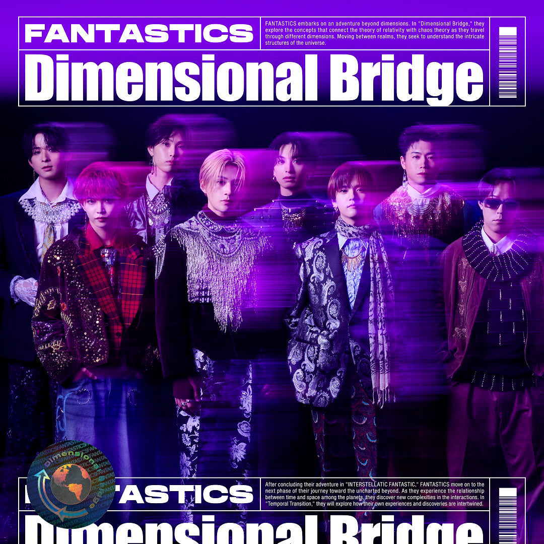 Dimensional Bridge(CD+DVD)