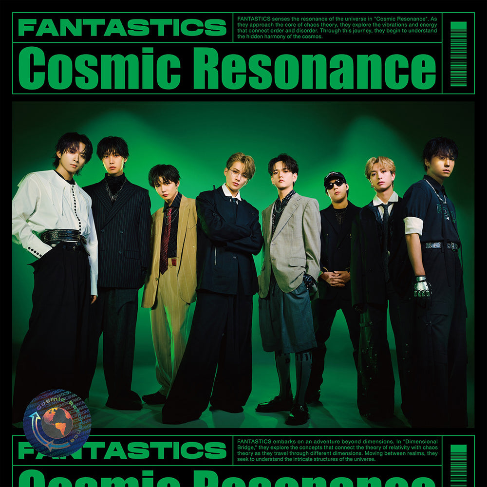 Cosmic Resonance(CD+DVD:LIVE盤)