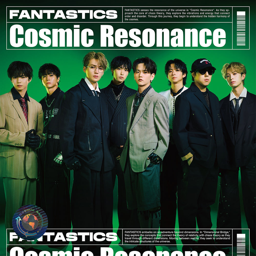 Cosmic Resonance(CD+DVD:MV盤)