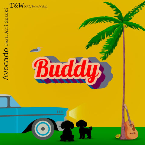 Buddy(CD)