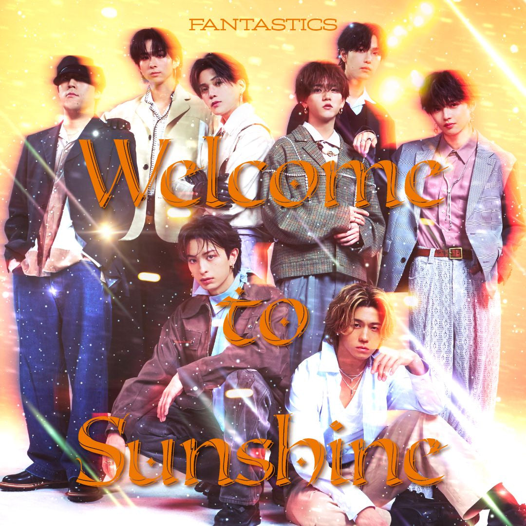 【限定特典付】Welcome to Sunshine(2CD)