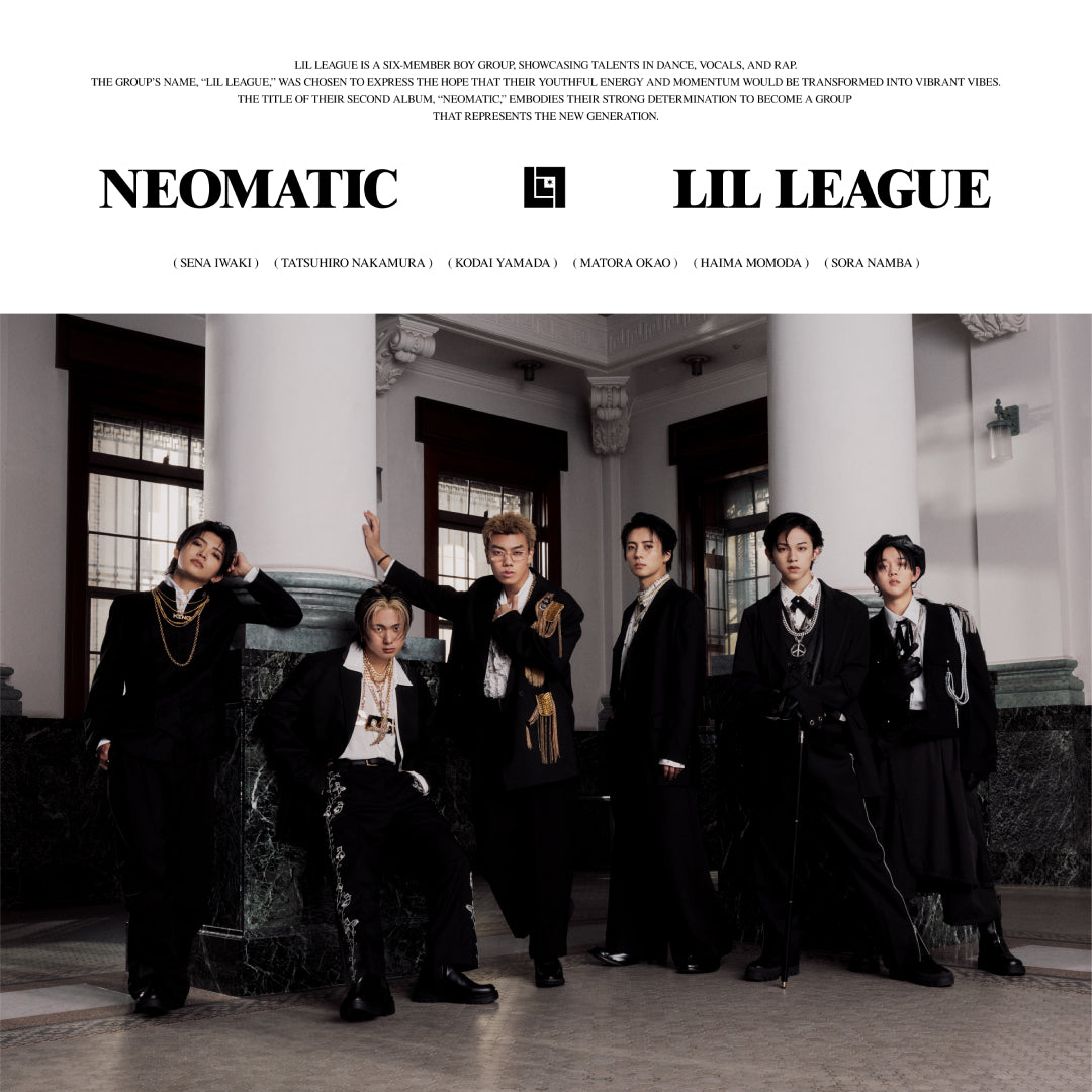 
                  
                    【難波碧空】NEOMATIC(CD)
                  
                