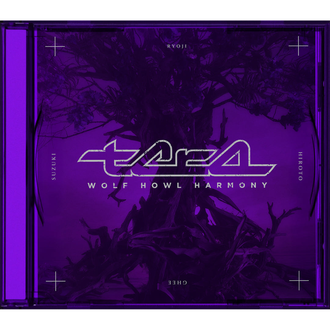 【YouTube限定】【BAKUON DREAM ver.】tera(CD+DVD)