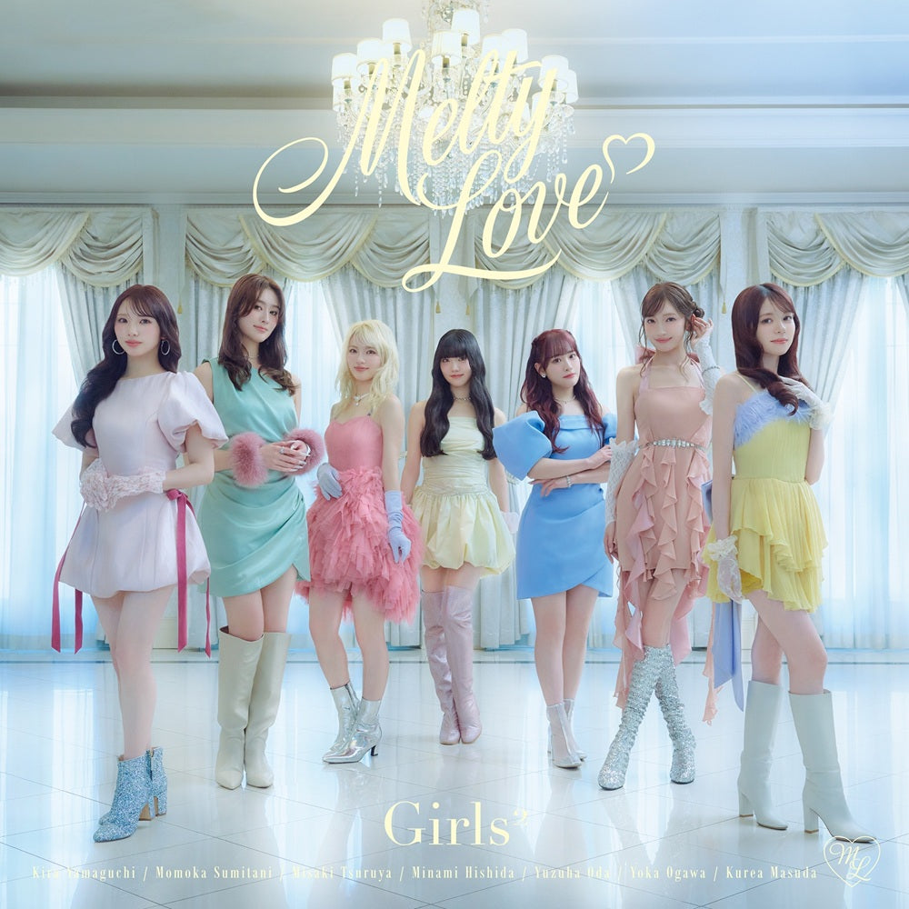 Melty Love(CD+DVD:MV盤)
