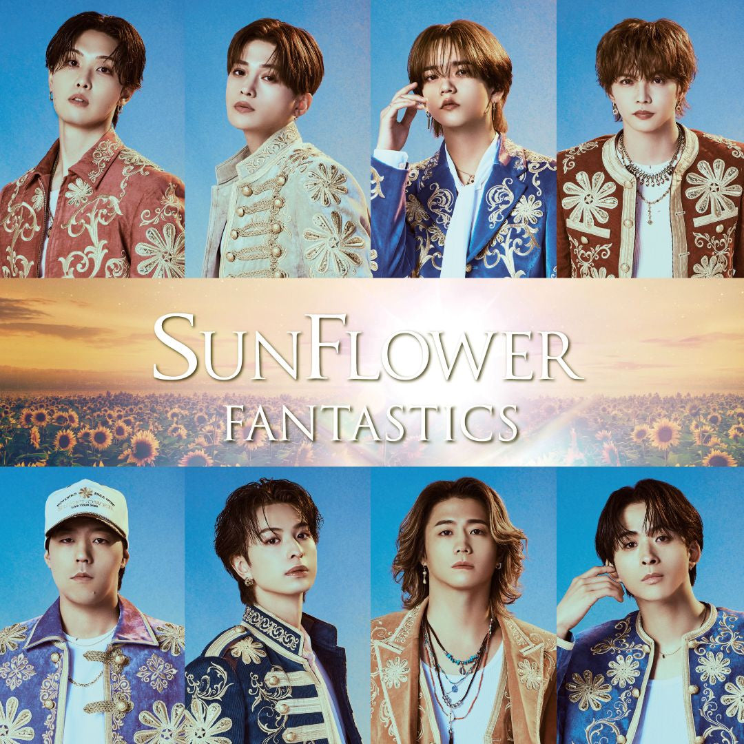 SUNFLOWER(CD)
