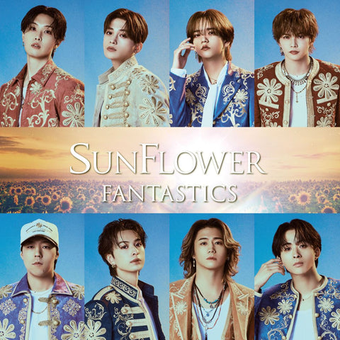 SUNFLOWER(CD)