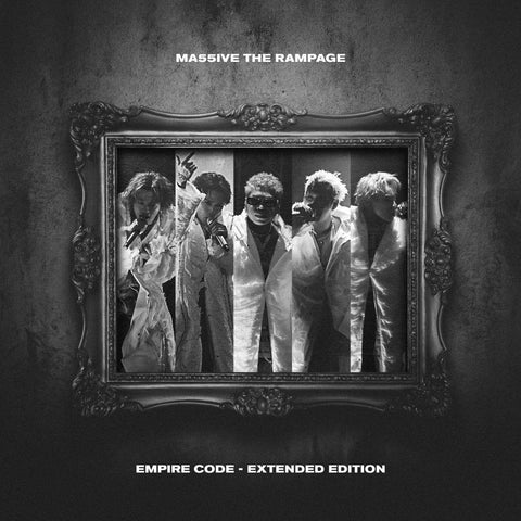 EMPIRE CODE - EXTENDED EDITION(CD+2DVD)