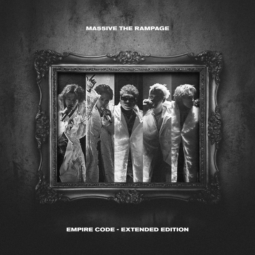 EMPIRE CODE - EXTENDED EDITION(CD+Blu-ray)