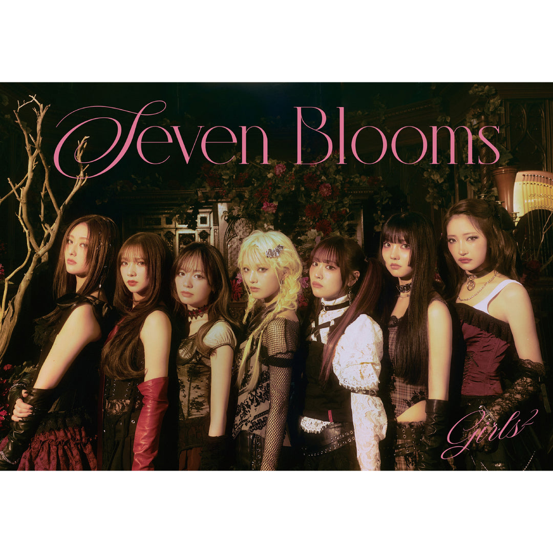 【初回生産限定】Seven Blooms(CD+DVD:豪華盤)
