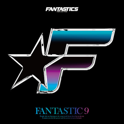 FANTASTIC 9(CD+2DVD)