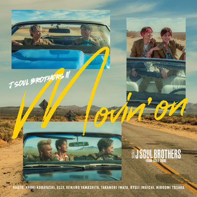 Movin’ on（CD）