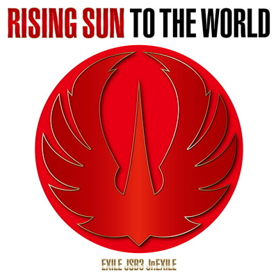 RISING SUN TO THE WORLD【通常盤(CD+DVD)】