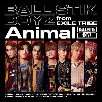 Animal(CD)