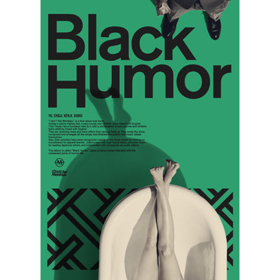 【初回生産限定盤】Black Humor(CD+3DVD)