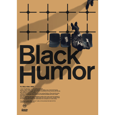 邦楽 Black Humor Black Humor(CD+Blu-ray) – Hi, mu-mo