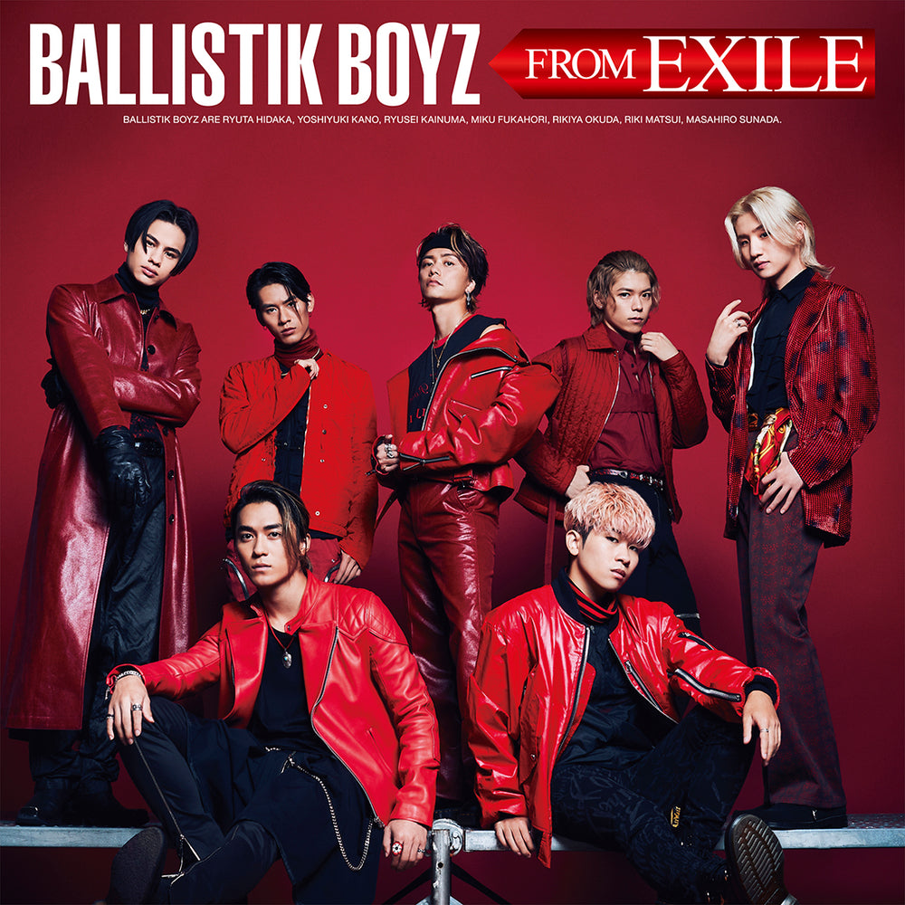 BALLISTIK BOYZ FROM EXILE（CD＋DVD）