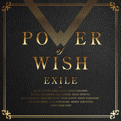 POWER OF WISH(CD)