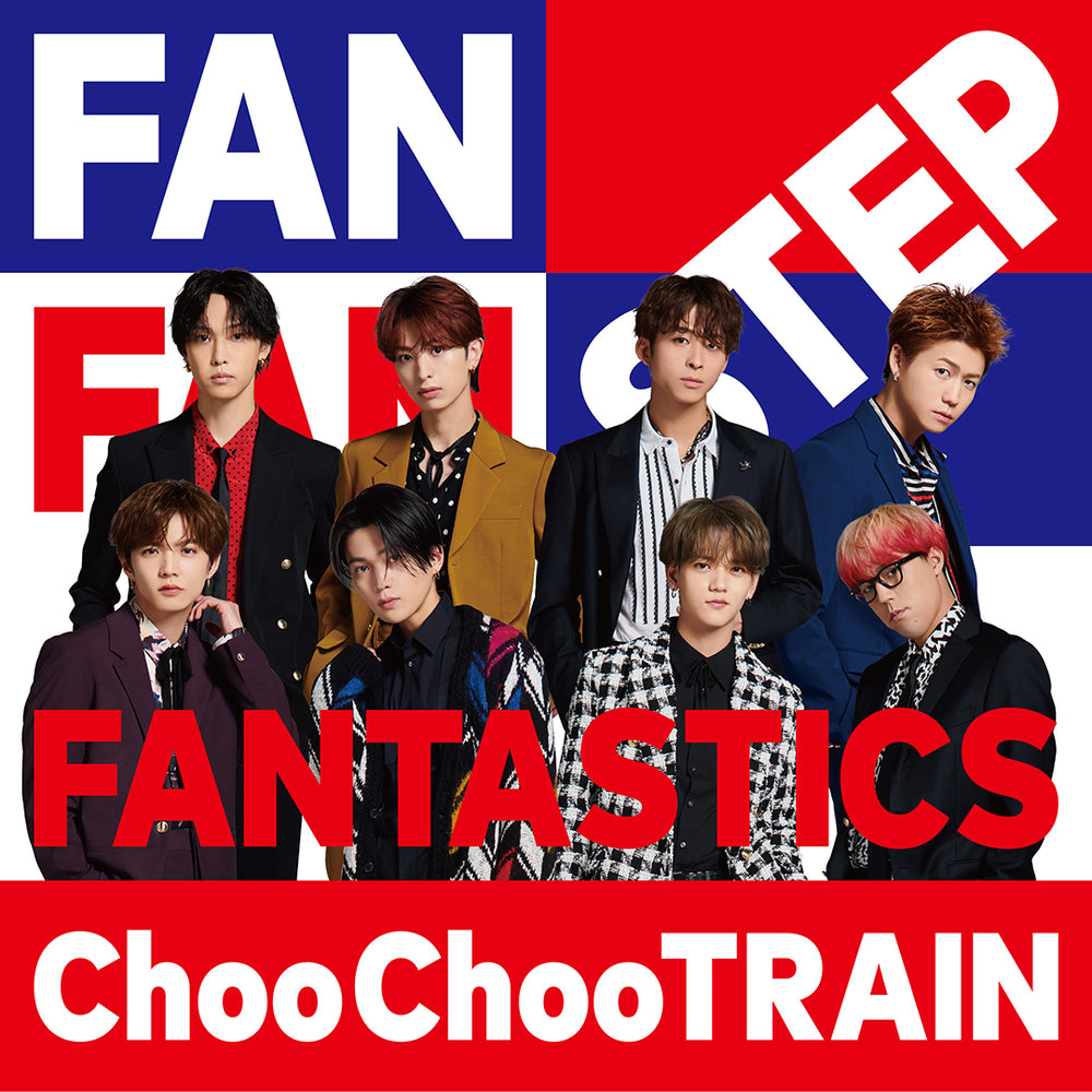 Choo Choo TRAIN(CD+DVD)