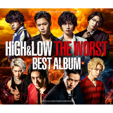 HiGH&LOW THE WORST BEST ALBUM(2CD+Blu-ray)
