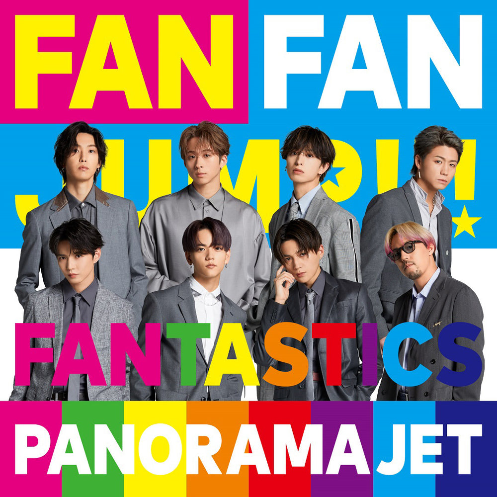 PANORAMA JET(CD+DVD)