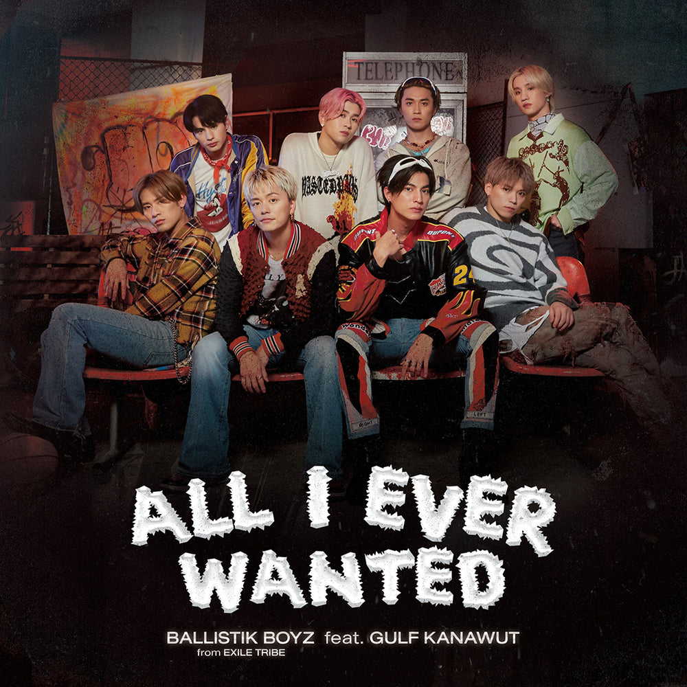 All I Ever Wanted feat.GULF KANAWUT(CD)