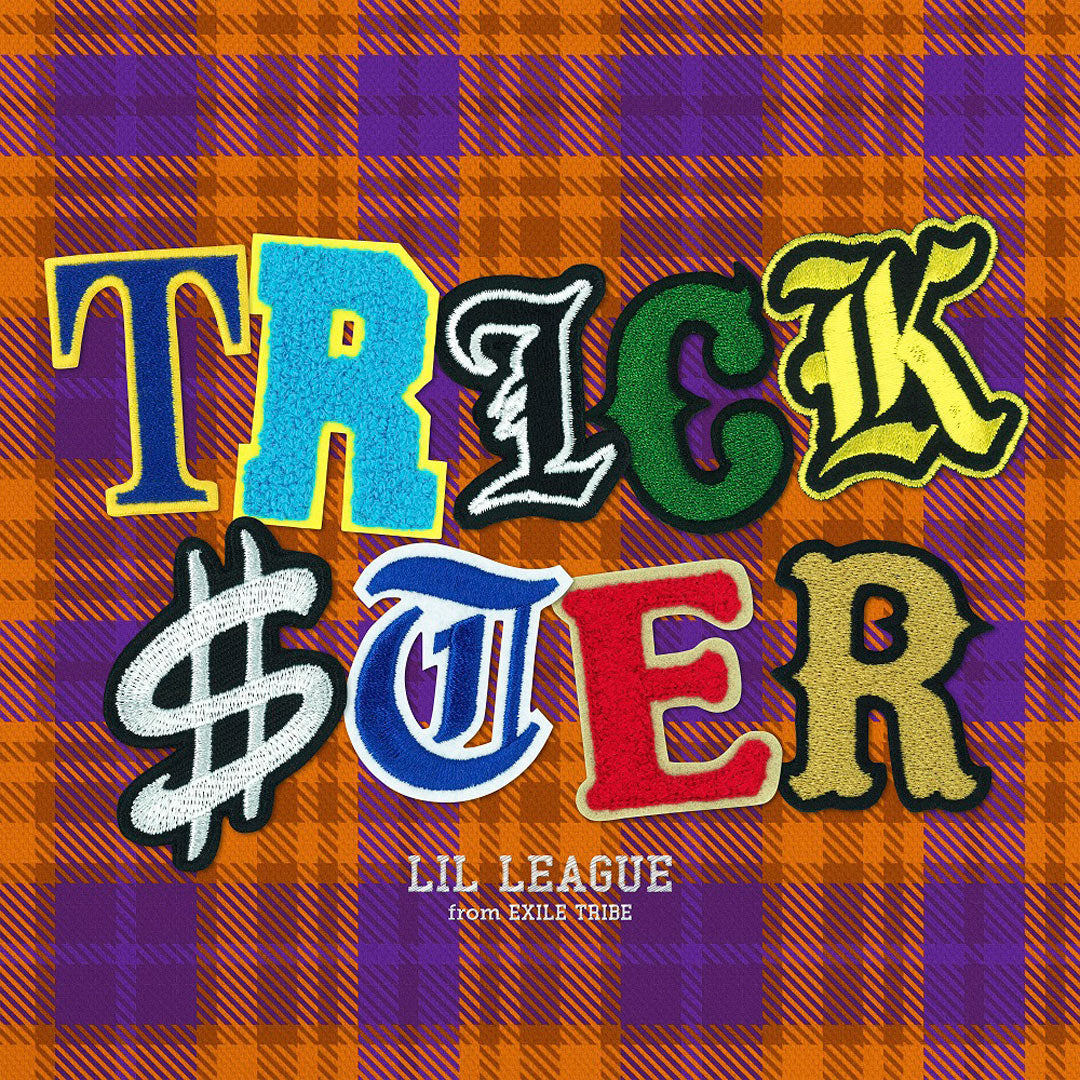 LIL LEAGUE from EXILE TRIBE – Hi, mu-mo