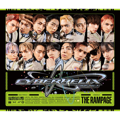 CyberHelix(CD+2DVD)