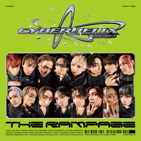 CyberHelix(CD)