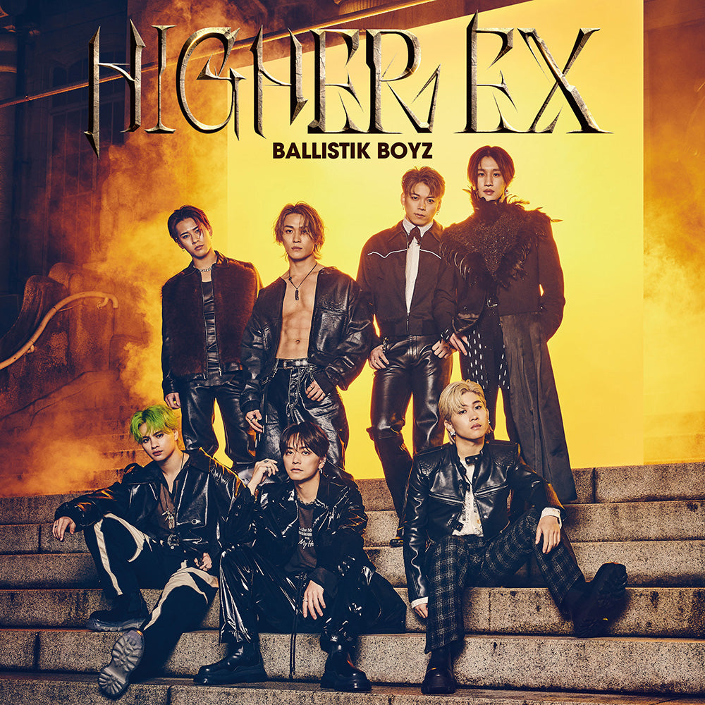 HIGHER EX(CD+DVD)[特典:未定付]