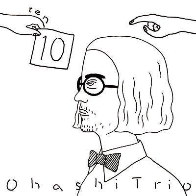 10（CD+DVD）