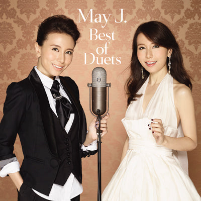 Best of Duets【初回受注限定生産盤】（CD+VR）※VRコンテンツ視聴用ビューアー同梱