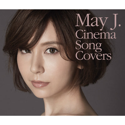 Cinema Song Covers（2枚組CD+DVD）