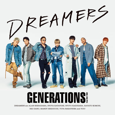 DREAMERS（CD）