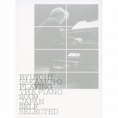 Ryuichi Sakamoto: Playing The Piano 2009 Japan(2CD)