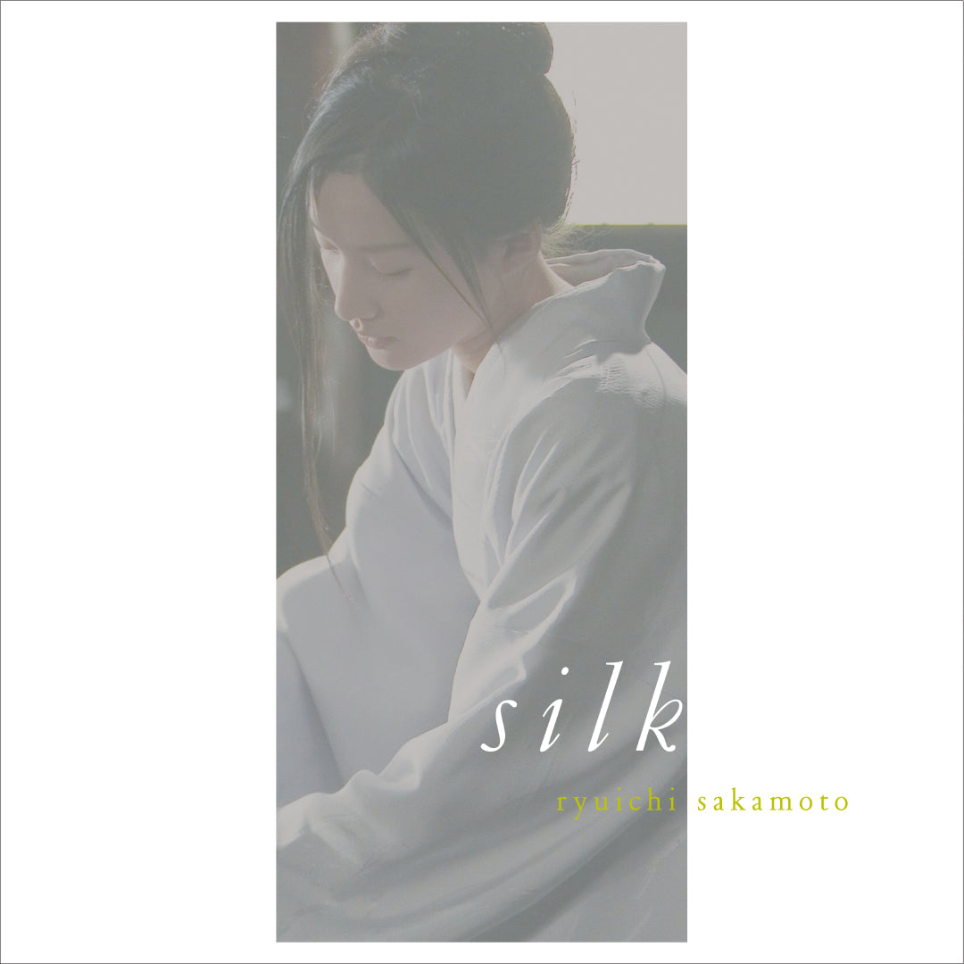 オリジナル・サウンドトラック『SILK』（2Vinyl）