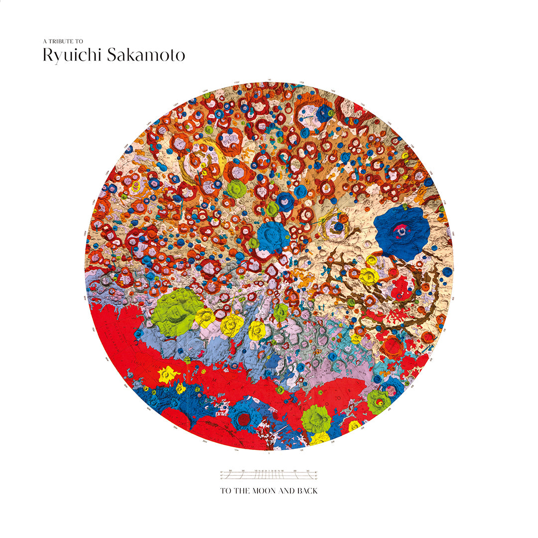 【初回生産限定盤】A Tribute to Ryuichi Sakamoto - To the Moon and Back(2Vinyl)