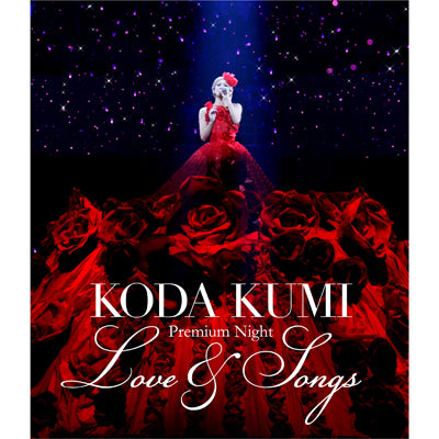 KODA KUMI  Premium Night ～Love & Songs～ 【Blu-ray】