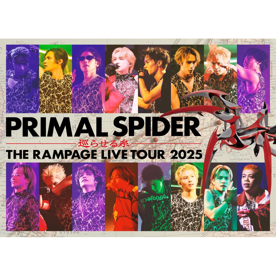 THE RAMPAGE LIVE TOUR 2025 "PRIMAL SPIDER" ～巡らせる糸～(2Blu-ray)