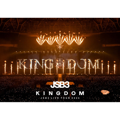 三代目 J SOUL BROTHERS LIVE TOUR 2025 "KINGDOM"（2Blu-ray+2CD）