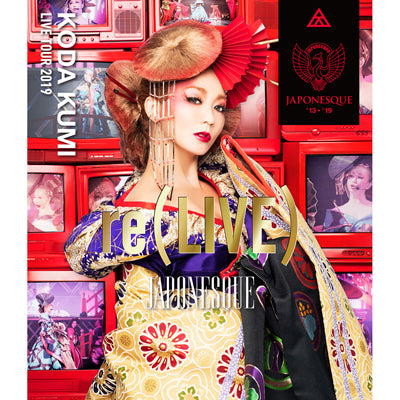 KODA KUMI LIVE TOUR 2019 re（LIVE） -JAPONESQUE-（Blu-ray）