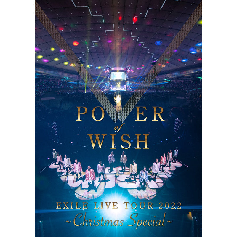 EXILE LIVE TOUR 2022 "POWER OF WISH" ～Christmas Special～(Blu-ray)
