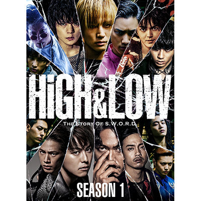 HiGH & LOW SEASON 1 完全版BOX（4Blu-ray）