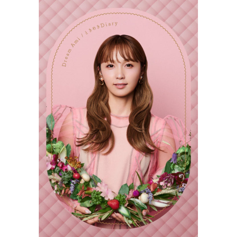 ときめきDiary -B-（MUSIC CARD）