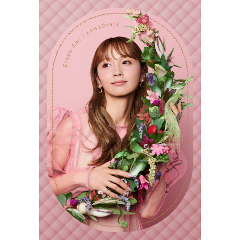 ときめきDiary -C-（MUSIC CARD）