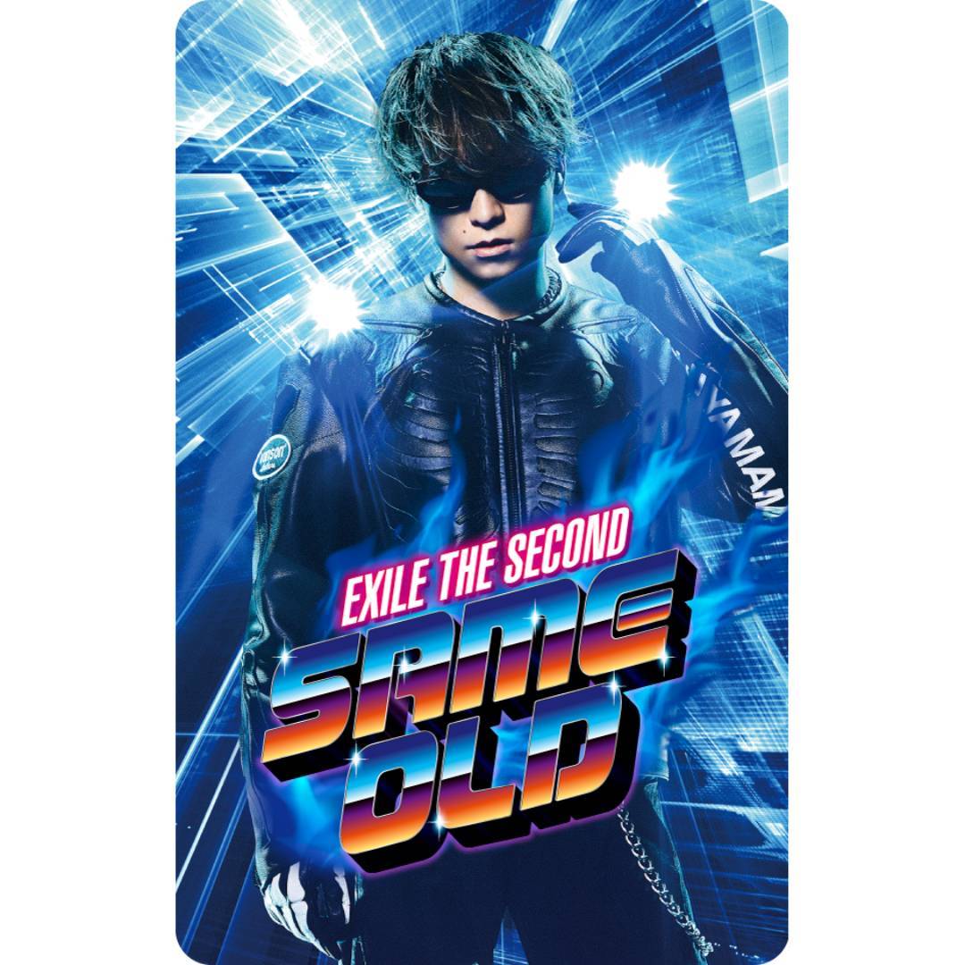 SAME OLD [EXILE TETSUYA ver.]（MUSIC CARD）