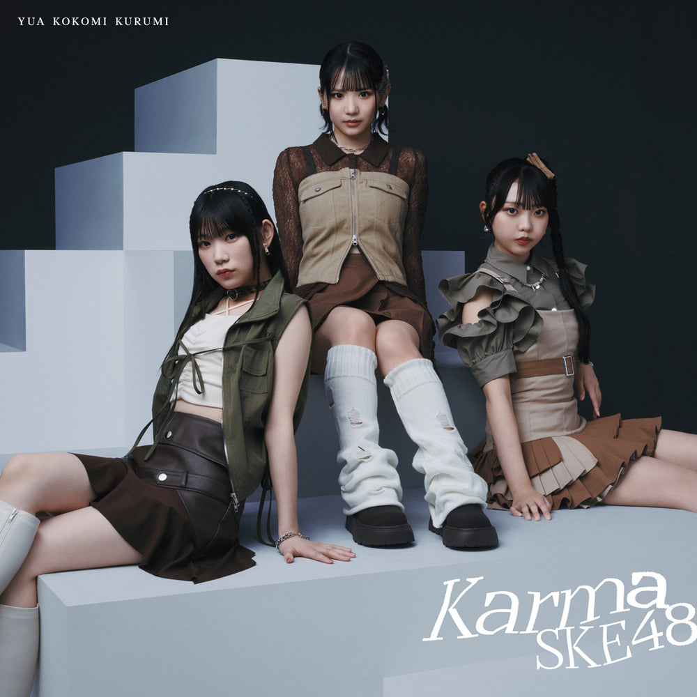 【特典付き】【初回生産限定盤 Type-C】Karma (CD+DVD)