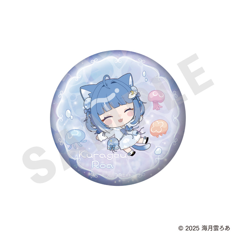 
                  
                    海月雲ろあ キラキラ缶バッジセット
                  
                